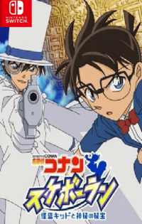 Detective Conan: Skateboard Run, Kaitou Kid and the Mysterious Treasure Switch XCI Free Download-HelloRoms.com-Detective-Conan-Skateboard-Run-Kaitou-Kid-and-the-Mysterious-Treasure-Switch-XCI-Free-Download-Romslab-1-200x315