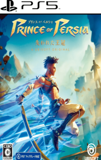 Prince of Persia: The Lost Crown PS5 Free Download-HelloRoms.com-Prince-of-Persia-The-Lost-Crown-PS5-Free-Download-Romslab-4-200x315